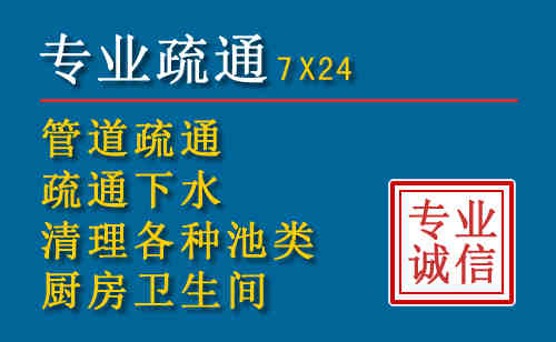 睢县搬家公司提示：夏季高温季节长途搬家的6大常识